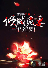 ��ǹ������Ӥ