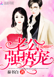 ����Ӱ���Ϲ���ǿ�Ƴ�