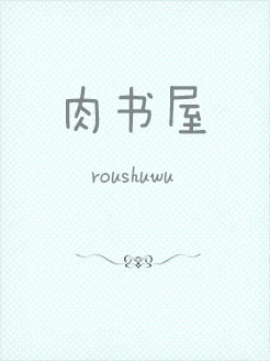 һ�����˵�α�߳�